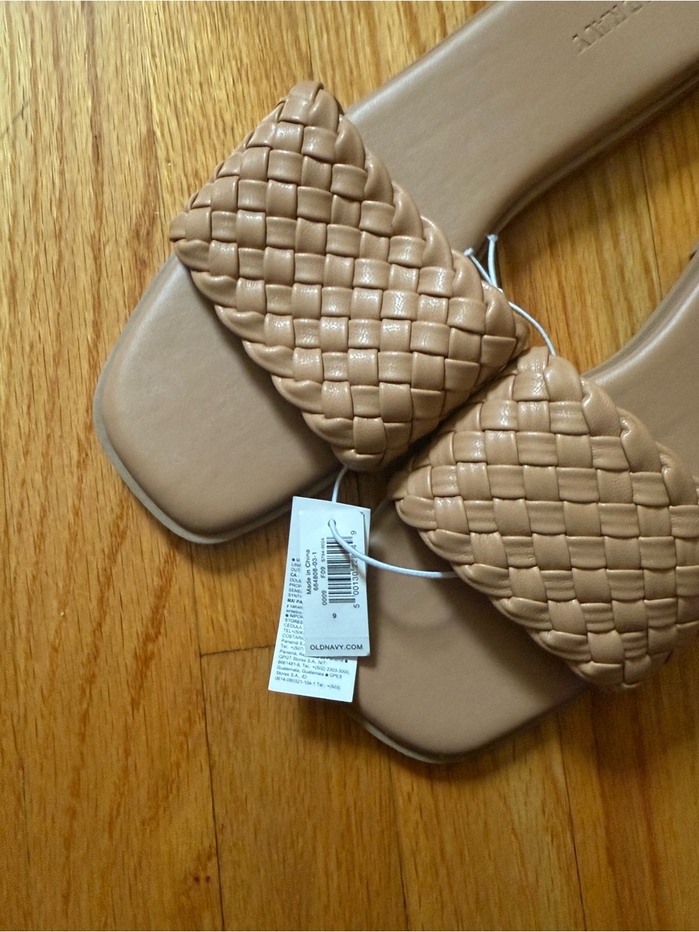 NWT Old Navy Braided Slide Sandal in Tan - Picture 8 of 10